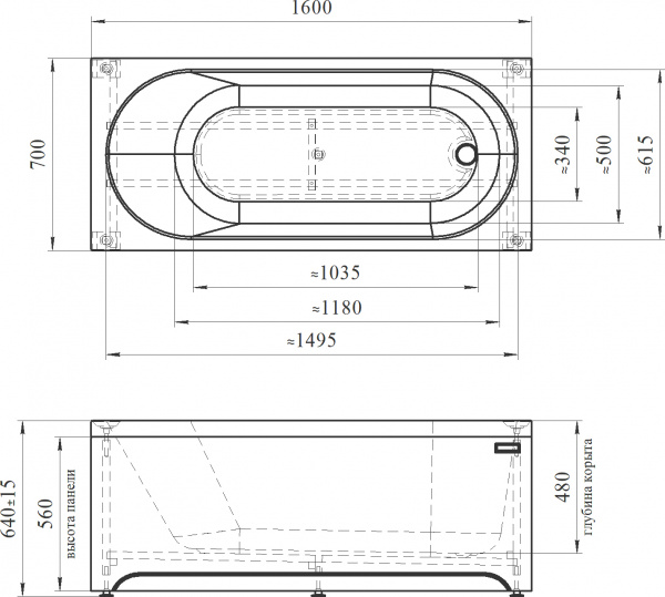   Radomir Vannesa  2-01-0-0-1-249 16070
