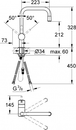  Grohe Minta 32067000   