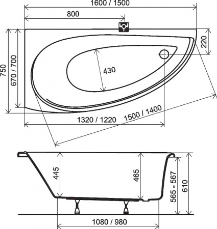   Ravak Avocado 150x75 R  
