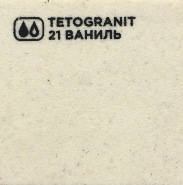   Omoikiri Bosen 59-2-BE 