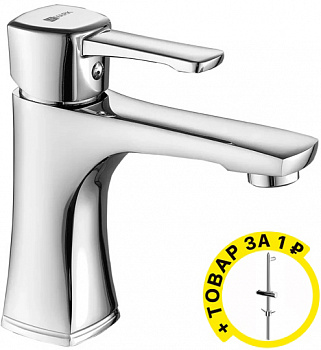  Lemark Evitta LM0506C   +  