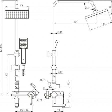 ������� ������ BelBagno Crystal CRY-VSC-CRM