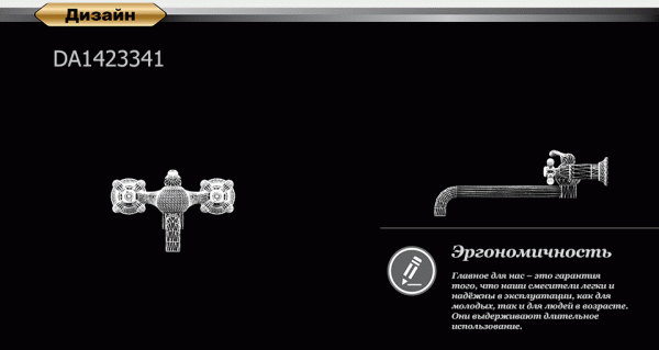  D&K Hessen Hercules DA1423341 