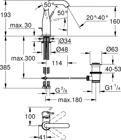  Grohe Essence New 23462DC1  