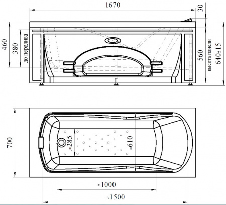   Radomir Vannesa Massage  2-76-2-0-0-205 17070,  ,   , 