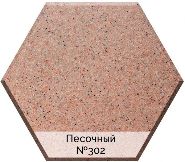  AquaGranitEx C-5035   , 