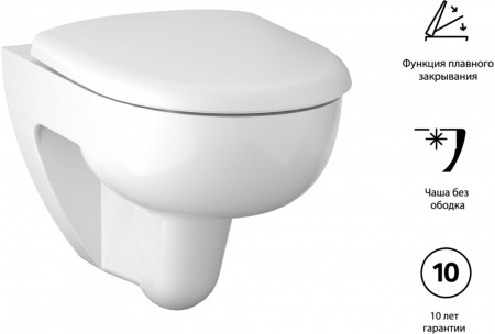 Комплект Geberit Renova унитаз + инсталляция + крышка-сиденье Комплект Geberit Renova унитаз + инсталляция + крышка-сиденье