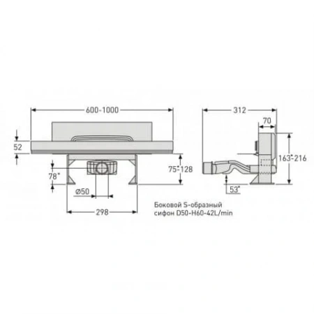 Душевой лоток Berges WALL 1000 пристенный золото глянец 092157 Душевой лоток Berges WALL 1000 пристенный золото глянец 092157