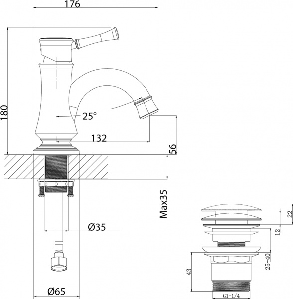  Lemark Peretto LM6306RB  