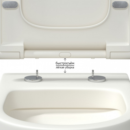 ������ BERGES ��������� EGO XL ������� ����� Rimless 54 ��, ������� EGO XL Slim SO ������� �����, ���������, ���������� 082228