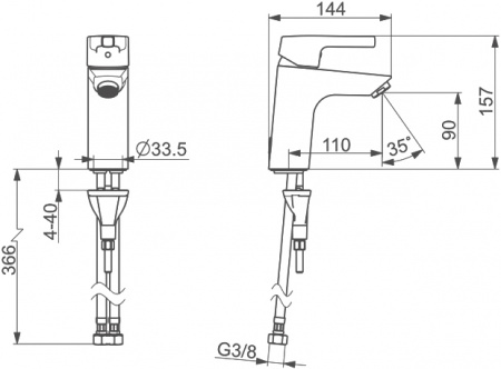  Oras Saga Style 3911FH  
