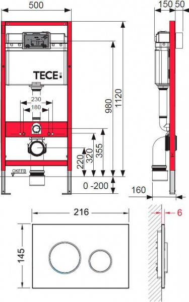     TECE Loop 440921 4  1   