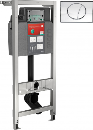     Mepa VariVIT A31 512318    Sun 