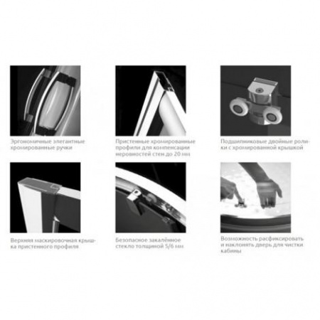   Radaway Premium Plus C 100x190 100 