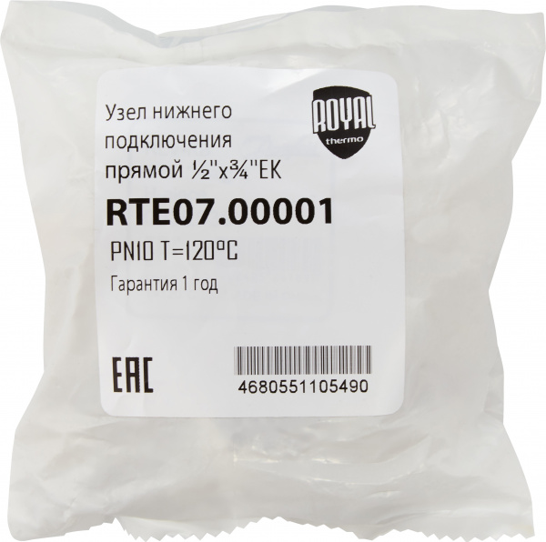    Royal Thermo 1/2"3/4" EK, 