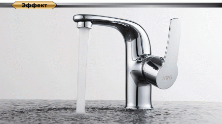  D&K Rhein Valerius DA1362101  