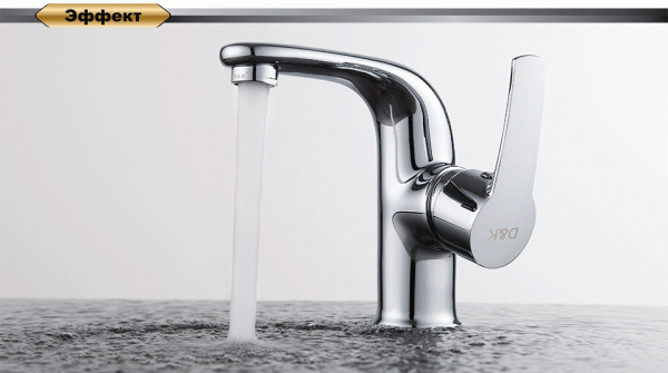  D&K Rhein Valerius DA1362101  