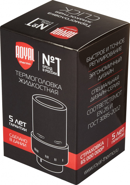  Royal Thermo Design Click 