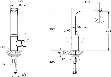  VitrA Sento A42156EXP   