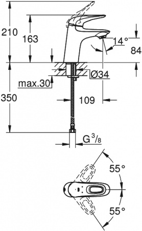  Grohe Eurostyle 23567003  