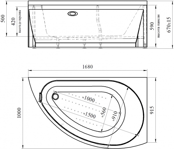   Radomir Vannesa Massage 2-75-2-2-0-215  170100,  ,   , , R
