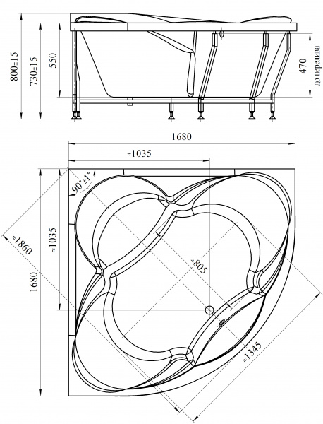   Radomir   Chrome 170x170  