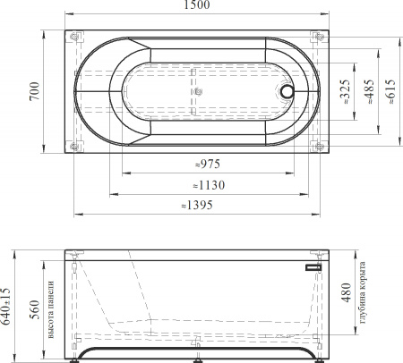   Radomir Vannesa  2-01-0-0-1-250 15070