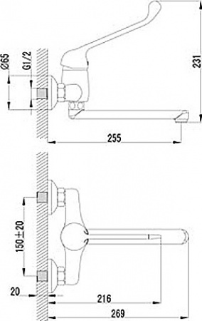  Lemark Project LM4611C  