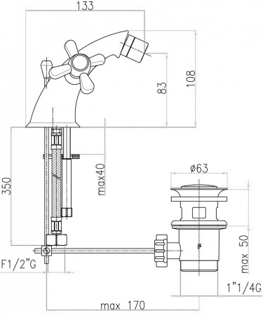  Webert Armony AM710102060  , 