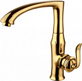  Lemark Brava LM4705G   