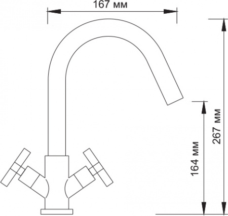  Wasserkraft Weser 7803  