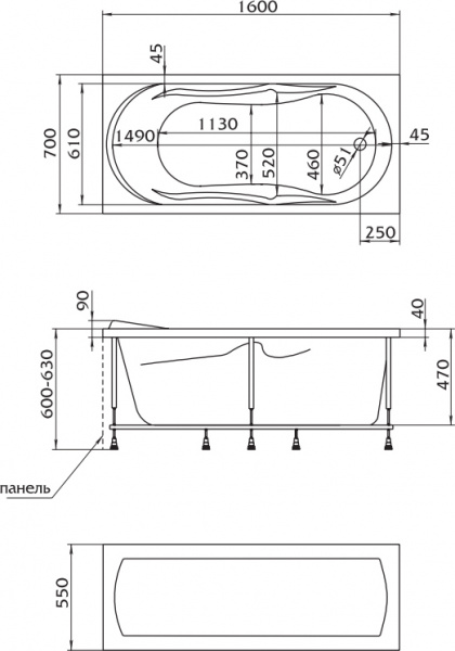   Marka One Vita 160x70