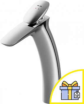  AM.PM Spirit V2.0 F70A92000   +  AM.PM  30    