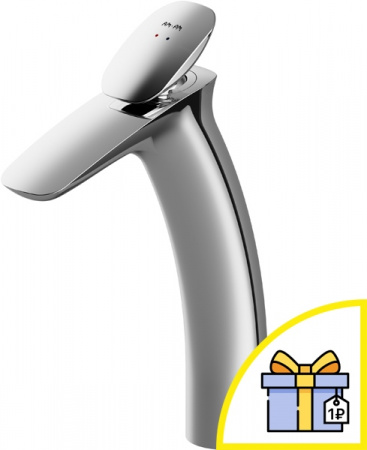  AM.PM Spirit V2.0 F70A92000   +  AM.PM  30    