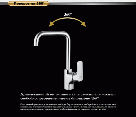  D&K Berlin Freie DA1432481   