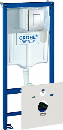     Grohe Rapid SL 38827000 5  1   