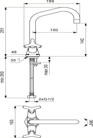  Vidima Trinity BA259AA   