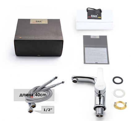  D&K Rhein Valerius DA1362101  