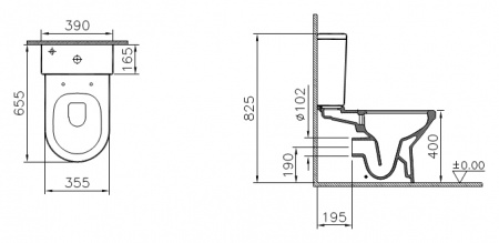 - VitrA S50 9821B003-7200 
