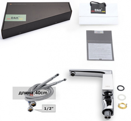  D&K Hertz Rhein DA1292401   