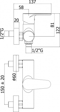  Paffoni Green GR168CR  