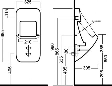  Hatria Fusion Q YXC3 
