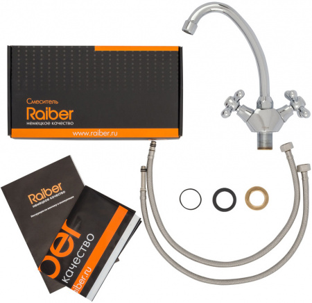  Raiber Classic R2001   