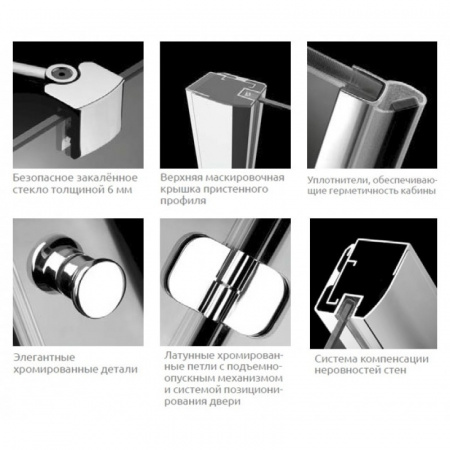   Radaway Torrenta KDJ 90   L