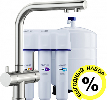  Blanco Fontas II 525138        PRO 50