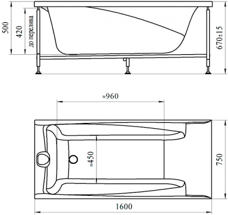   Radomir Vannesa Massage  2-76-2-0-0-204 16075,    ,   , 