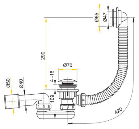 Сифон для поддона Ravak Sabina, Sabius 50 Сифон для поддона Ravak Sabina, Sabius 50