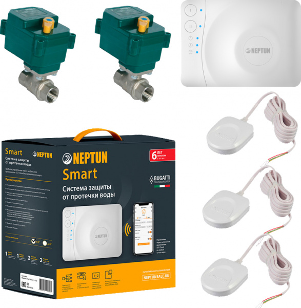     Neptun Bugatti Smart 1/2