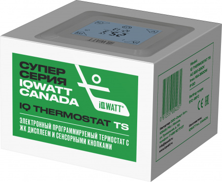  IQ Watt Thermostat TS  