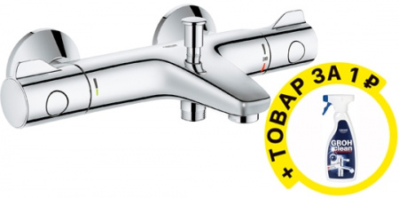  Grohe Grohtherm 800 34567000     +    